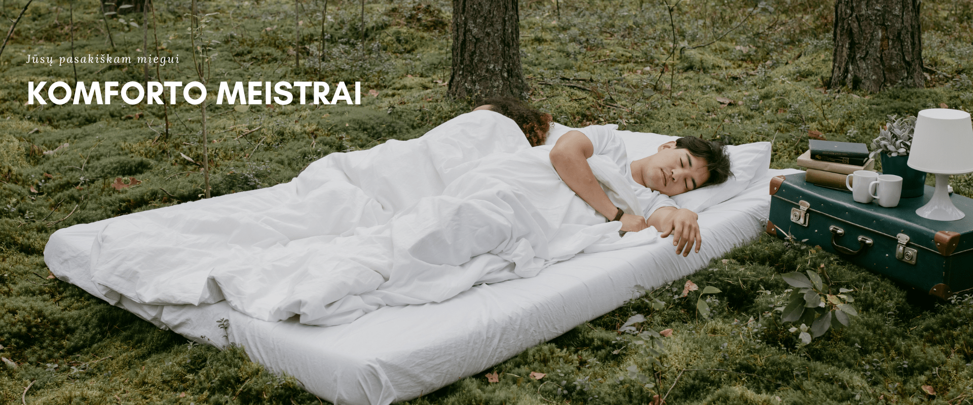 Čiužinių Karaliai